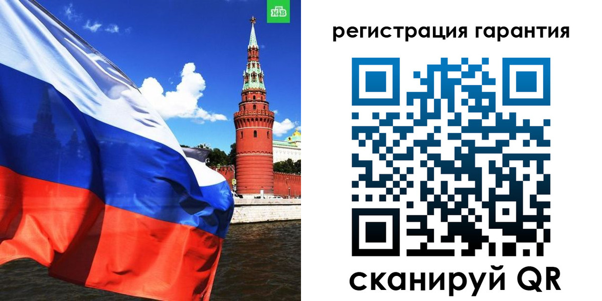 временная регистрация в квартире в Среднеуральске