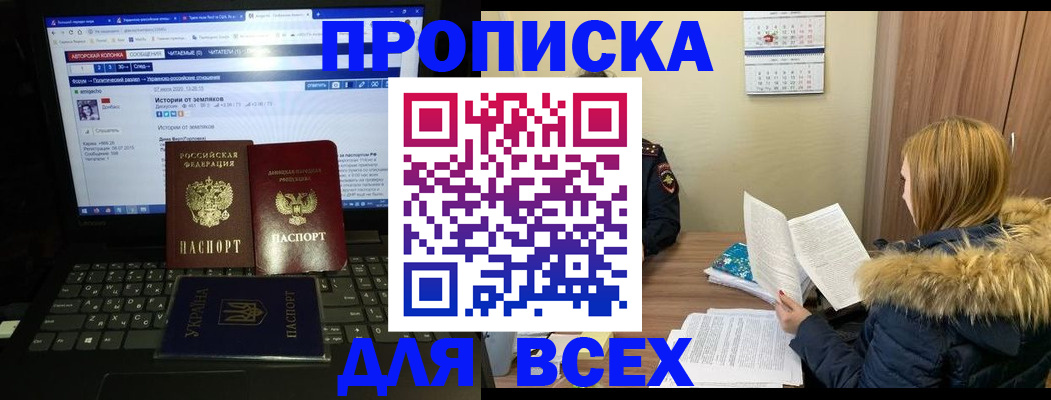 найти адрес прописки в Среднеуральске