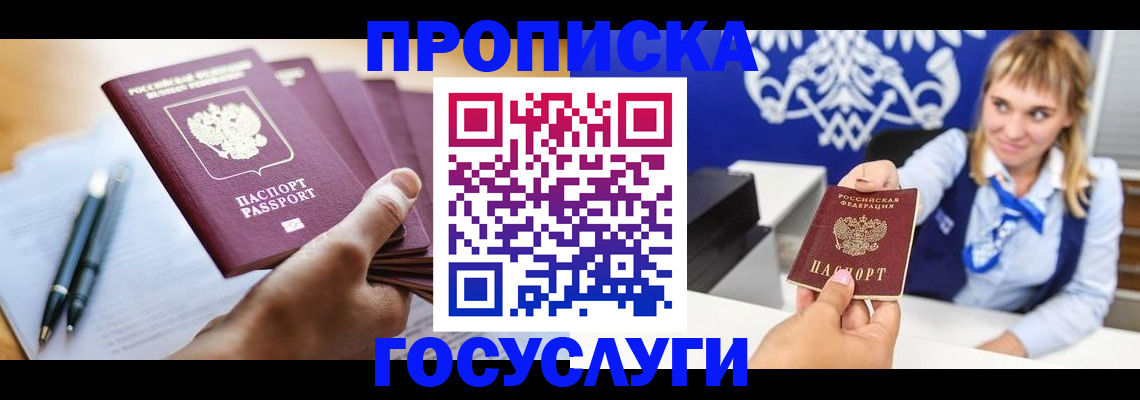 форма 3 в Среднеуральске